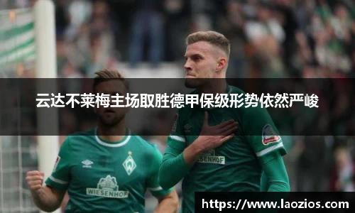 江南体育官网