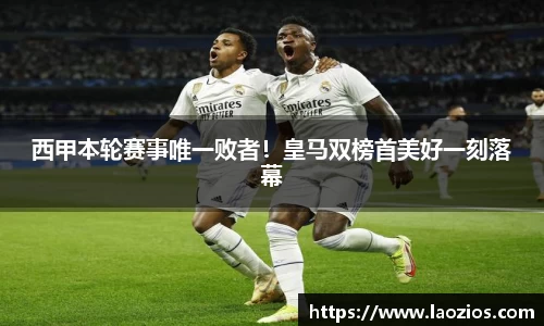 江南体育官网