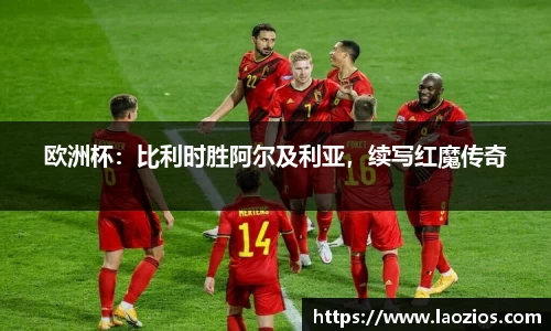 江南体育