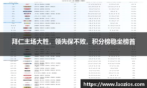 江南体育