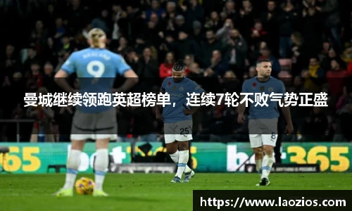 jn江南体育