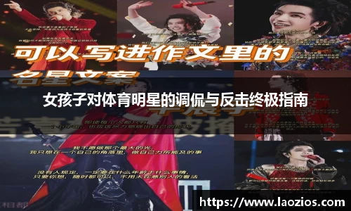 江南体育官方平台