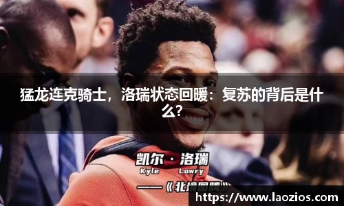 江南体育官方平台