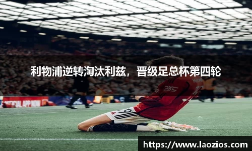 jn江南体育