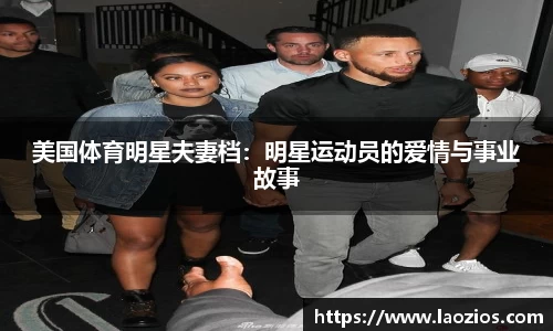 jn江南体育