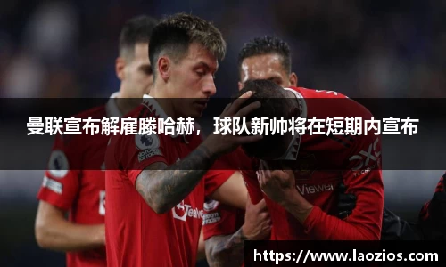 江南体育
