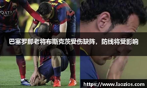jn江南体育