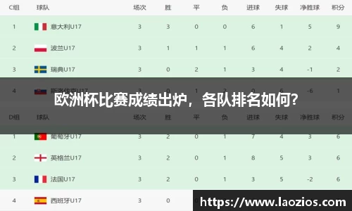 江南体育官方平台