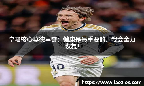 江南体育官网