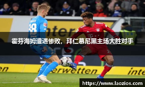 江南体育官网