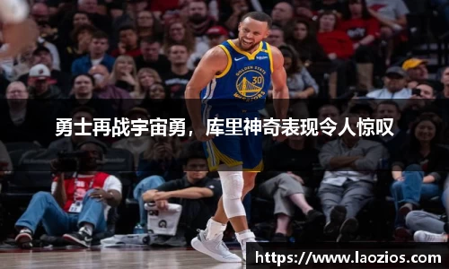 江南体育官网