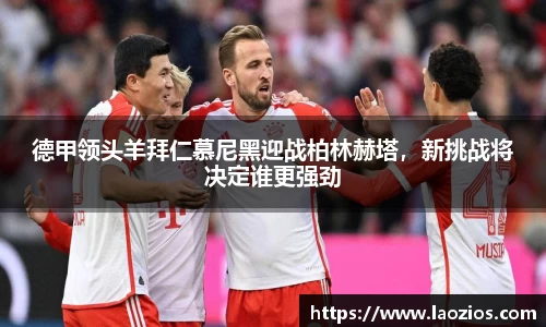 江南体育官网