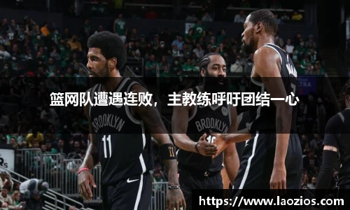 jn江南体育