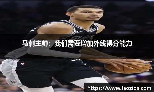 江南体育