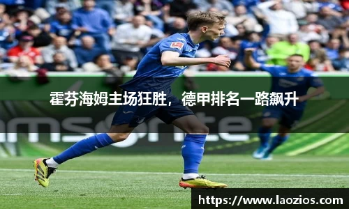 江南体育官方平台