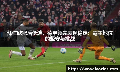 江南体育官网