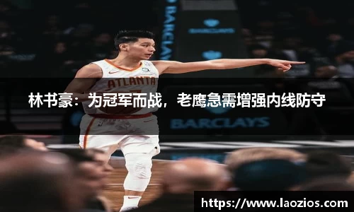 江南体育官网