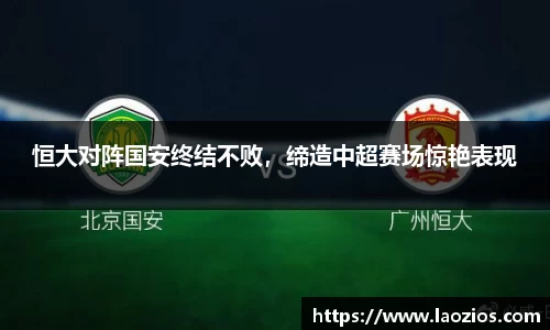 江南体育官方平台