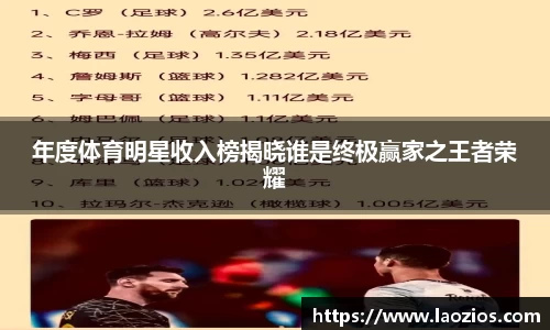 江南体育官网