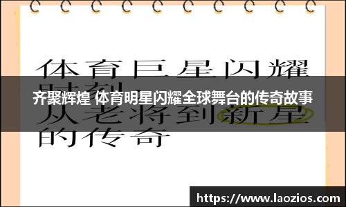 江南体育官方平台