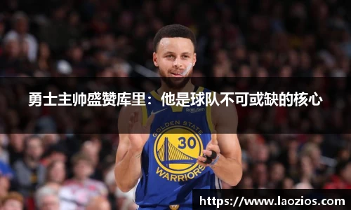 江南体育