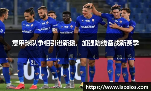 江南体育官网