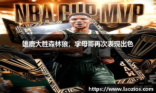 江南体育官网