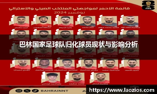 jn江南体育