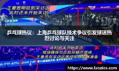江南体育官方平台