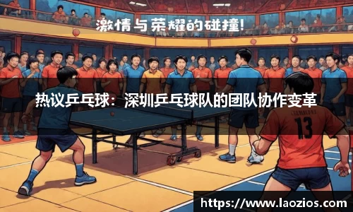 江南体育官方平台