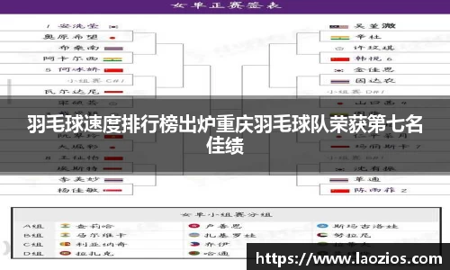 江南体育官网