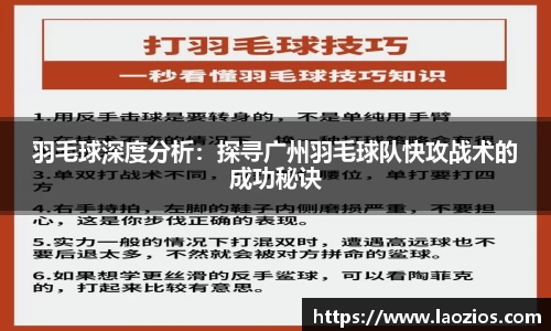 江南体育官方平台