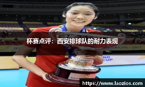 江南体育官网