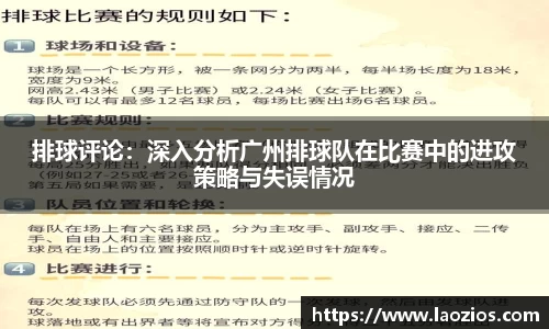 江南体育官方平台