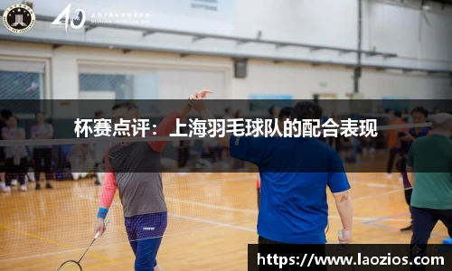 江南体育官方平台