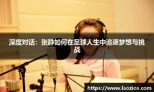 jn江南体育