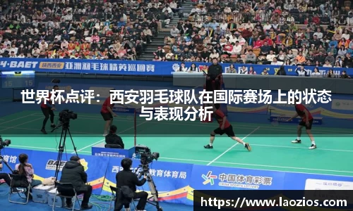 江南体育官方平台