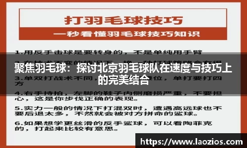 江南体育官网