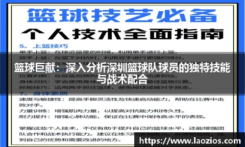 江南体育官网