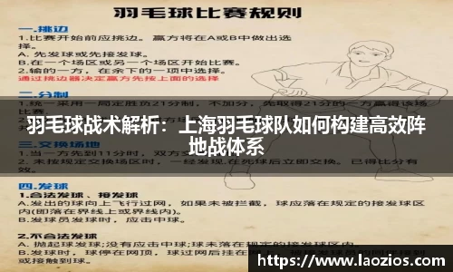 江南体育官网
