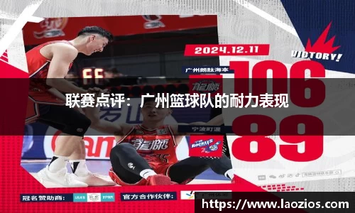 jn江南体育