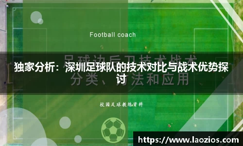 jn江南体育