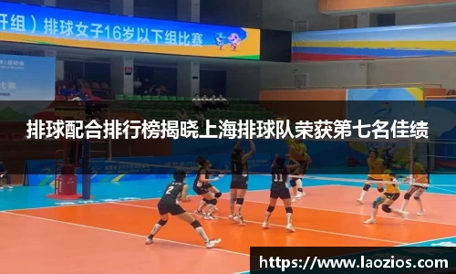 江南体育官方平台