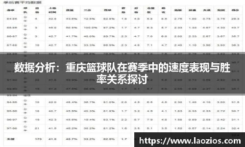 江南体育官方平台