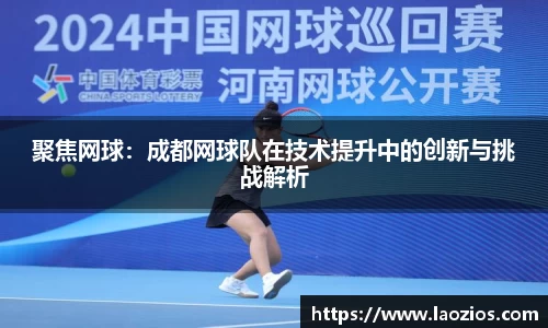 江南体育官网