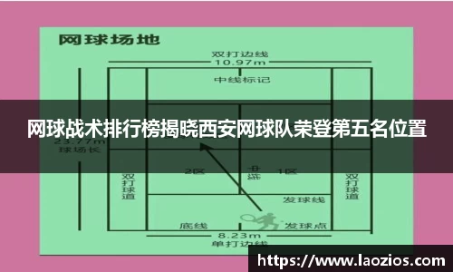jn江南体育