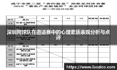 江南体育官网