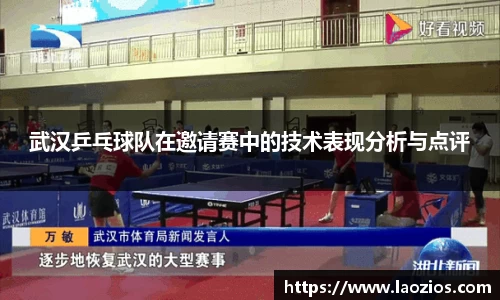 江南体育官方平台