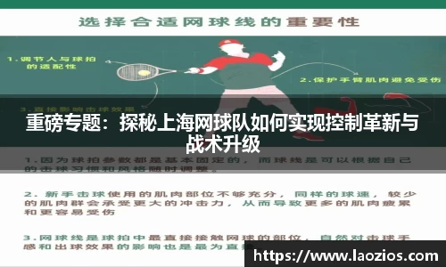 jn江南体育