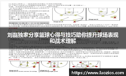 江南体育官网